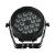 Dialighting LED Par 18-10 IP65